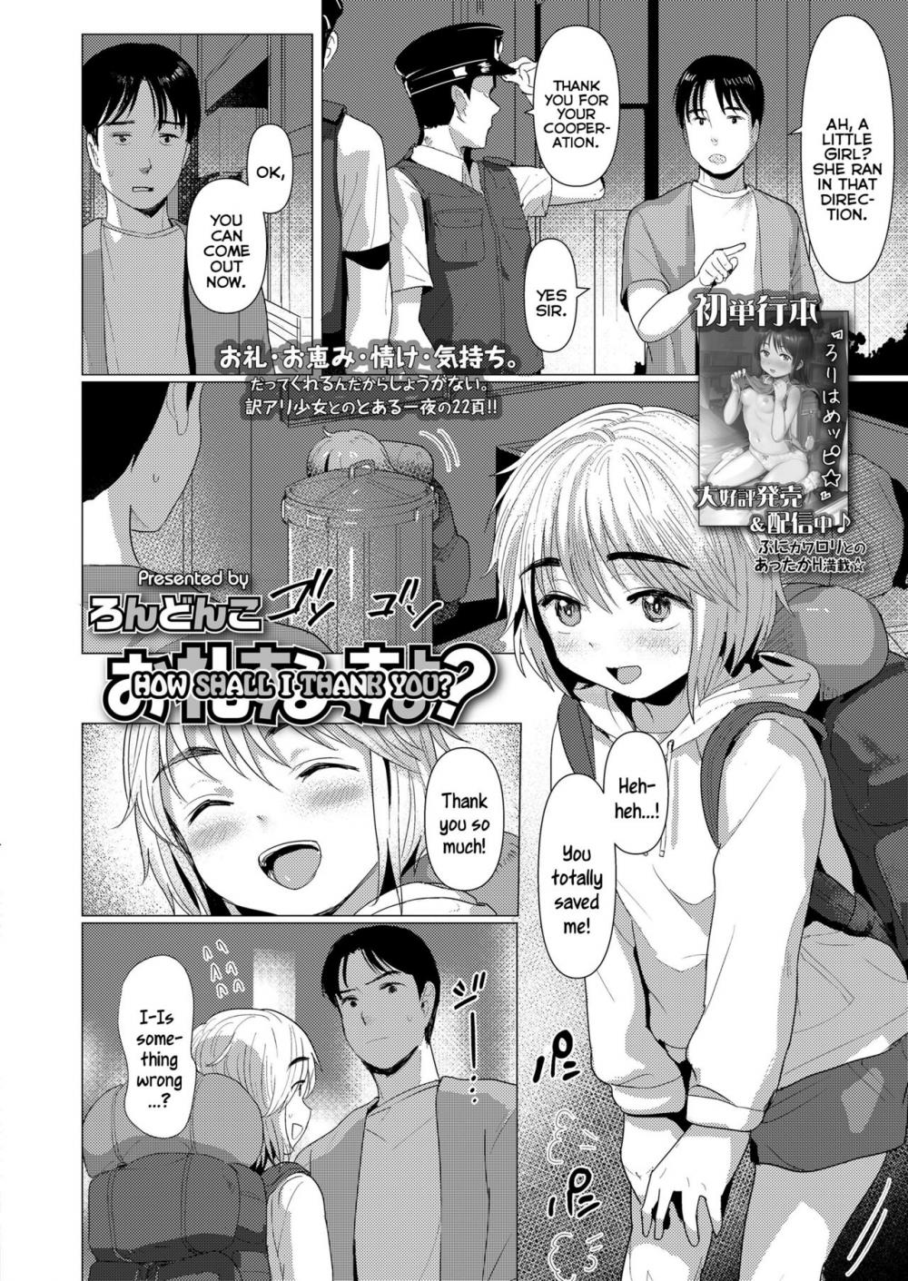 Hentai Manga Comic-How Shall I Thank You?-Read-2